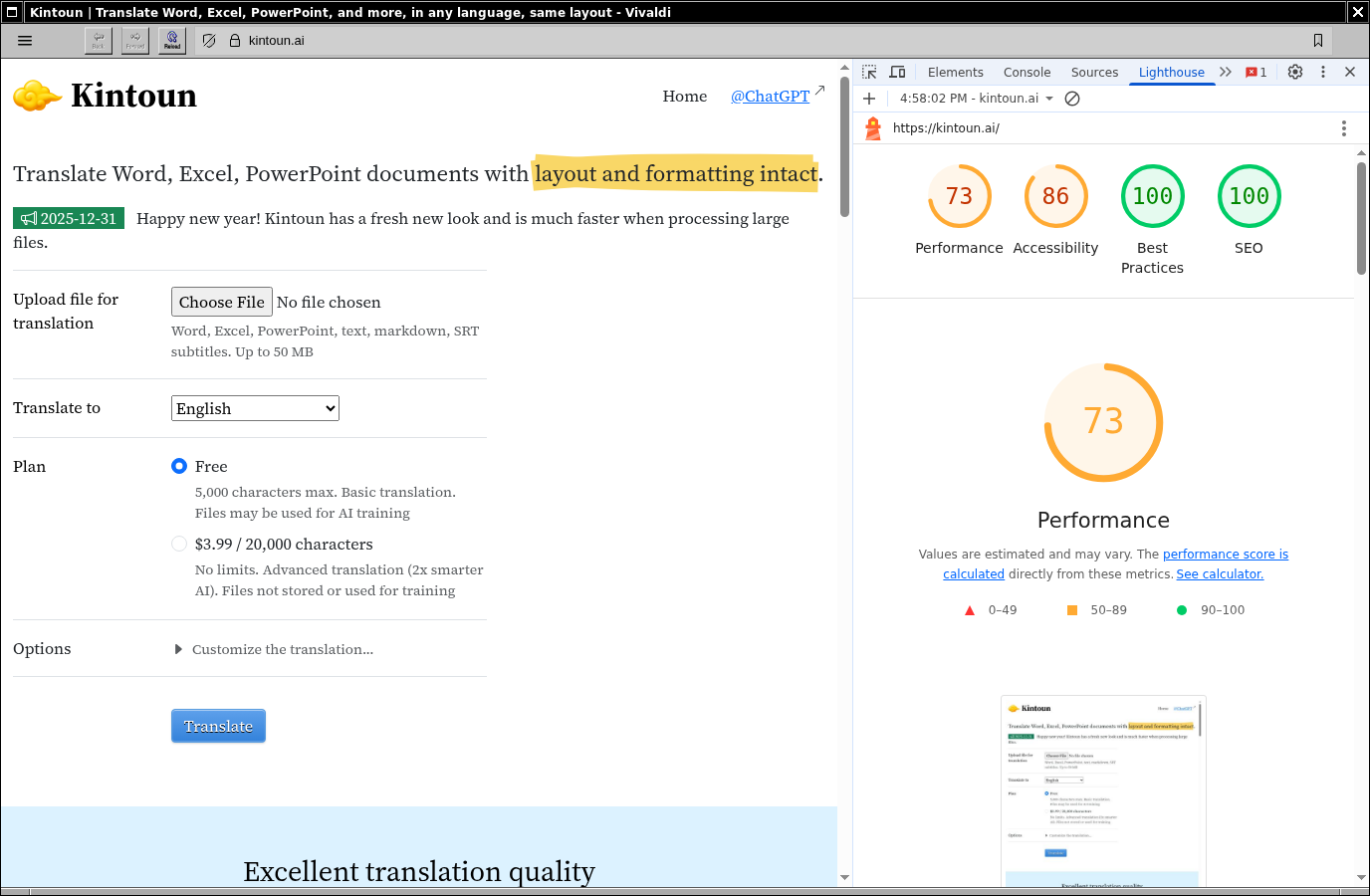 Lighthouse score after switching to WebP: 73